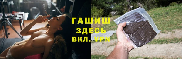 кокаин премиум Заволжск