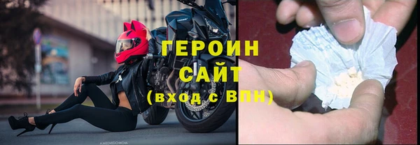 ALPHA PVP Заволжье