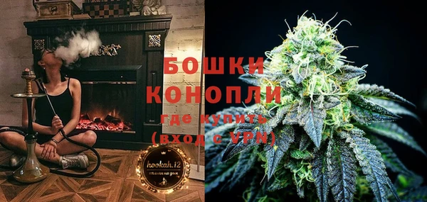 ALPHA PVP Заволжье
