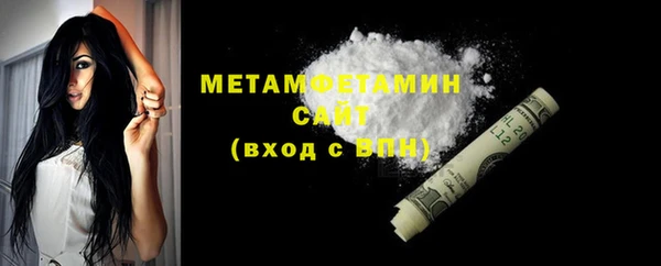 ALPHA PVP Заволжье