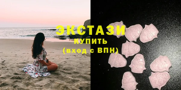 кокаин премиум Заволжск