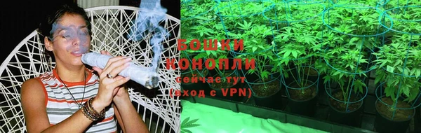 кокаин премиум Заволжск