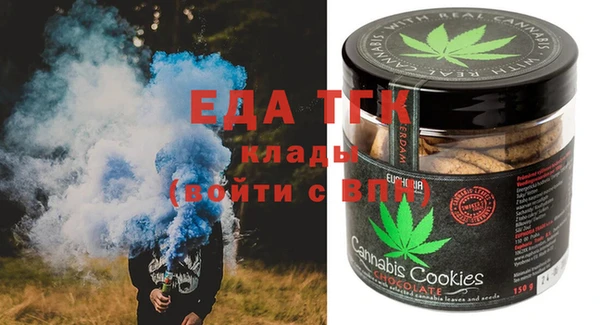 ALPHA PVP Заволжье